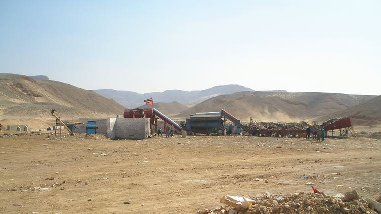 Solid Waste Egypt GI4