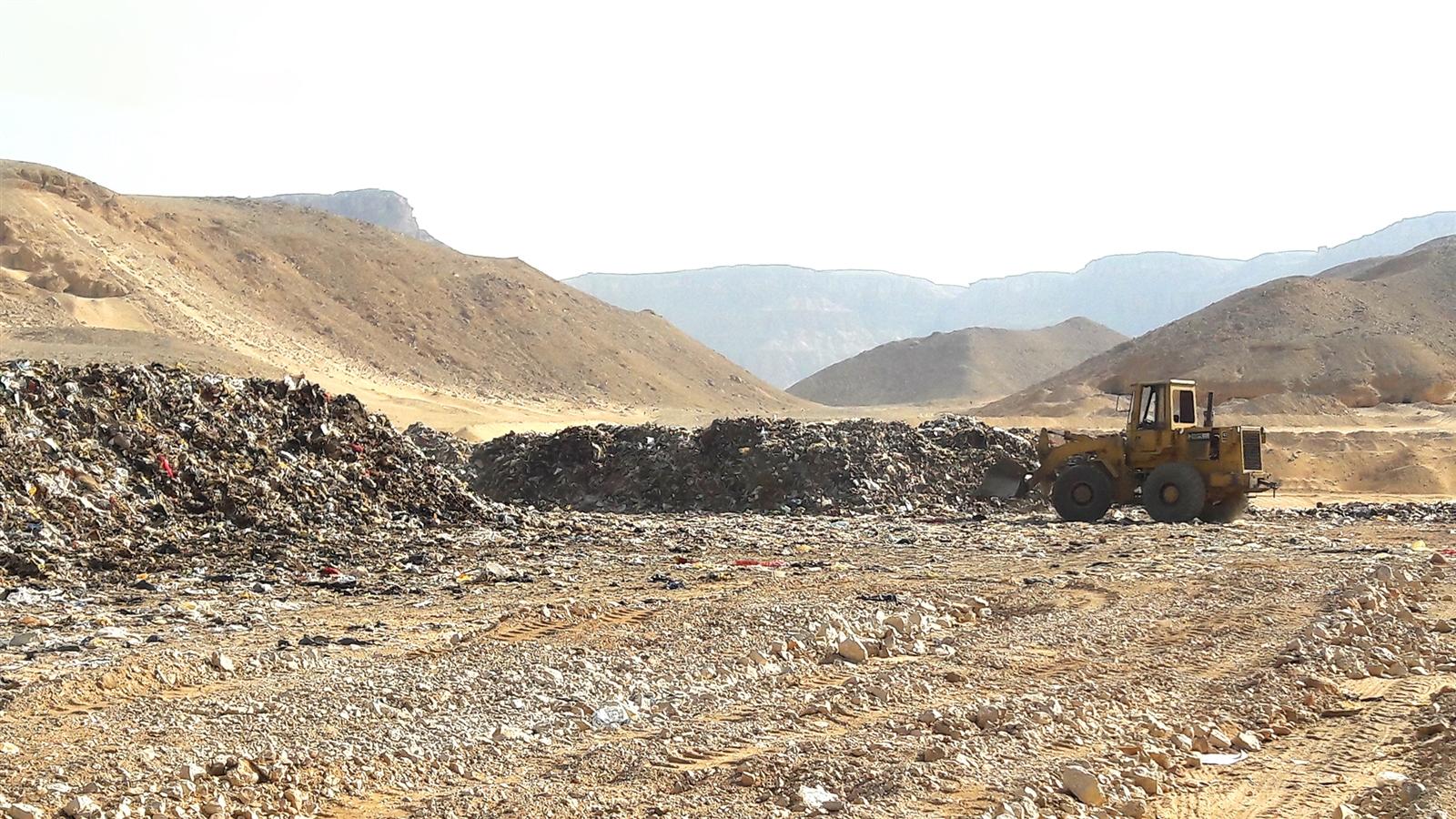 solid_waste_egypt_hi_16 to 9
