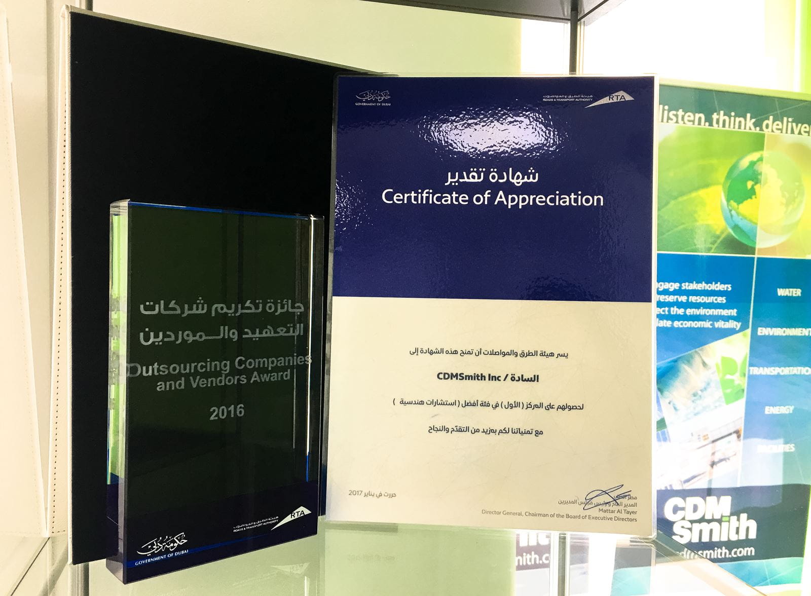 RTA Cert